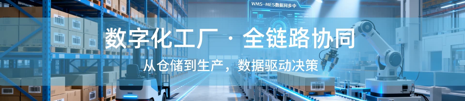 ƽ���Q���I(y��)�S��-ƽԭ�h���Cе���޹�˾